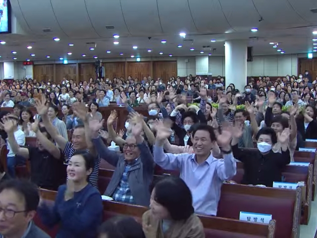 2024.04.19 수영로교회 금요철야 탐방